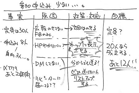 26-01+.jpg