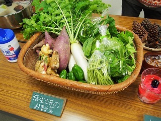 農野菜.jpg