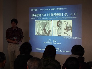 P1260092.jpg
