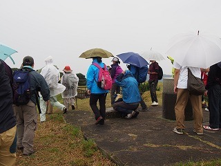 [基山]基肄城跡.jpg