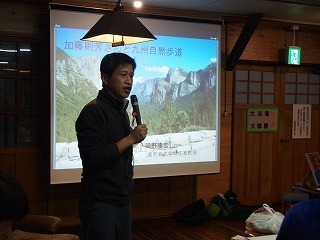 岡野氏講演.jpg